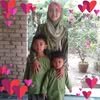 Siti Aminah Basri Avatar